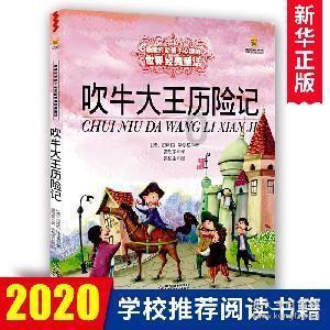 文博讲坛 | 第三百二十七期：文物保护及相关