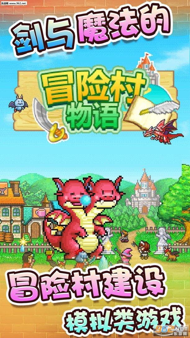 临夏市:技能培训让群众就业有“术”