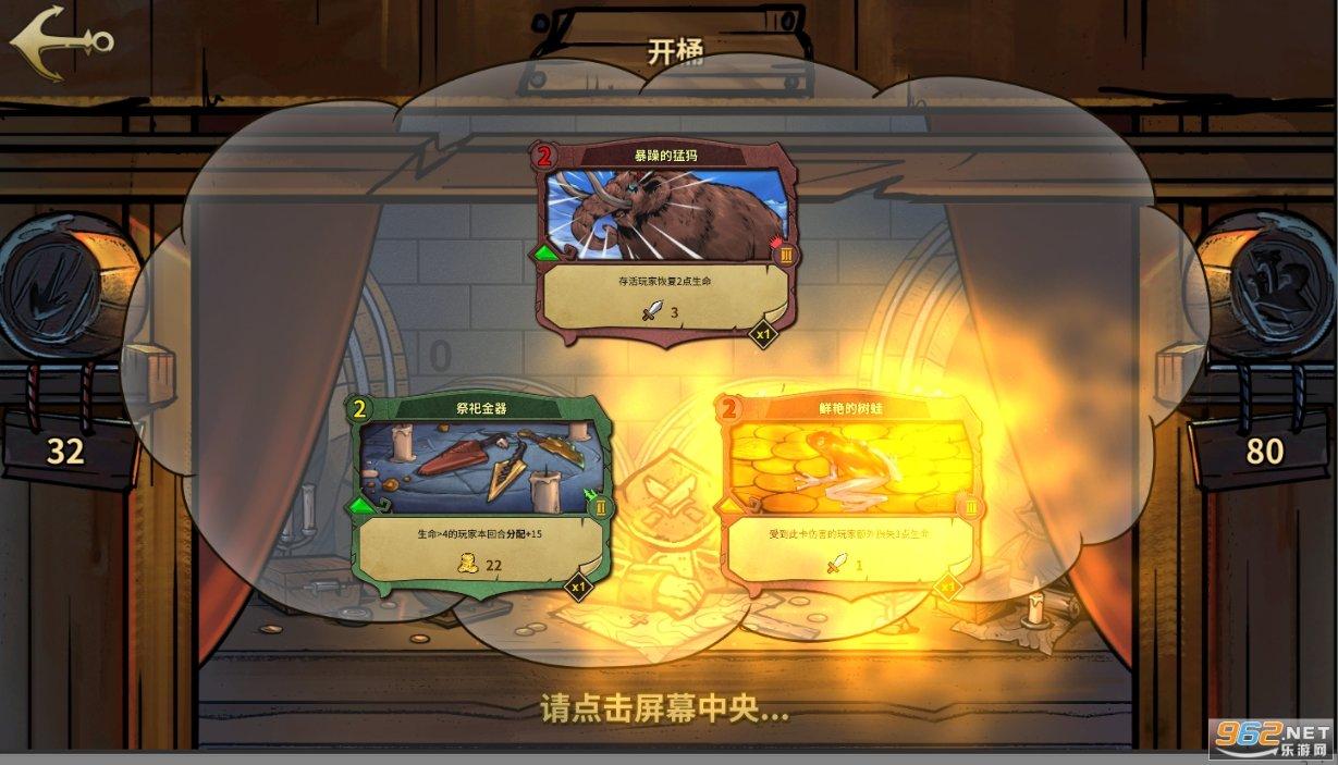 养鸽子别顺其自然